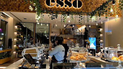 إيسو كوفي - Esso Coffee - Jeddah - +966 55 519 7678