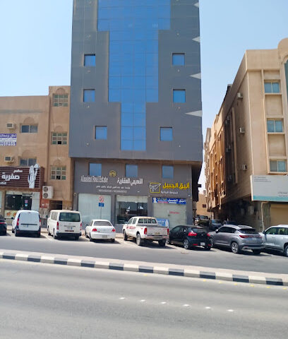 NVSS - Al Jubail - +966 13 363 6571