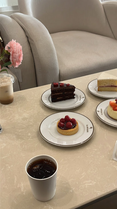 La Pivoine Cafe - Saudi Arabia|Arar 73244|3077 شارع المدينة المنورة، المنصورية، عرعر 73244 7236،،|Almansuriyah