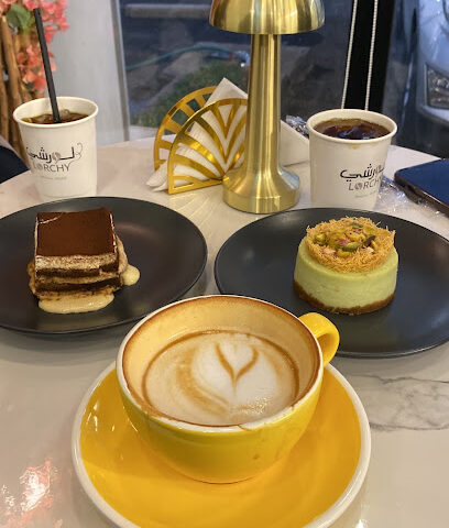 لورشي كافيه - Turaif - +966 55 080 4044