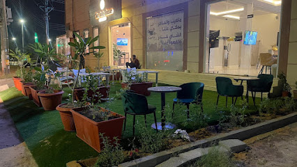 مقهى ماضينا - Sakaka - +966 56 563 7366