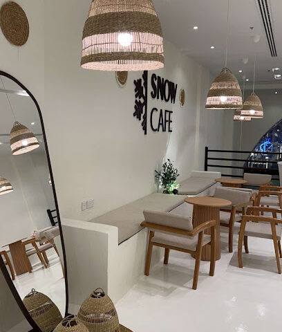 SNOW COFEE سنو كوفي - Sakaka -