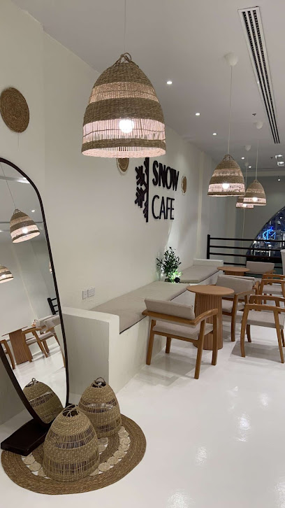 SNOW COFEE سنو كوفي - Sakaka 72341