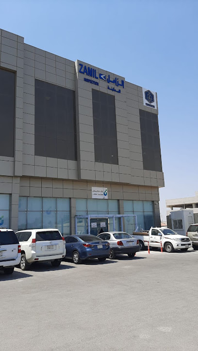 Mohammed Saud Al Subai Est. - Saudi Arabia|Dammam 32261|Al Dabab|C356+6PG