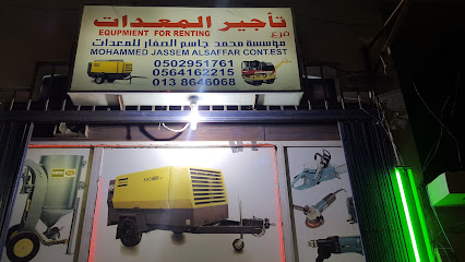 Muhammad Jassem Alsaffar CONT.EST Renting Equipment - Al Khobar - +966 56 416 2215