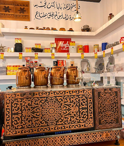 دكة الاولين - Bisha -