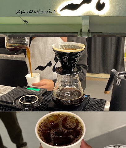 Hamh cafe | قهوة هامه - Hautat Sudair - +966 50 052 3455
