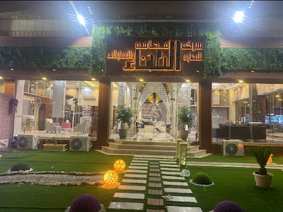 شركة فخامة البناء للتجارة والمقاولات - Bisha - +966 54 433 7795