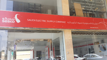 SESCO - Jeddah - +966 12 661 1890