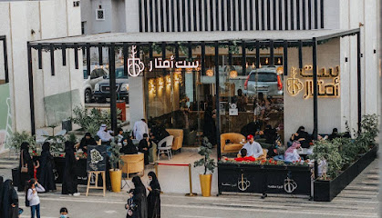 مقهى ست أمتار قهوة مختصة - Taif - +966 50 430 5401