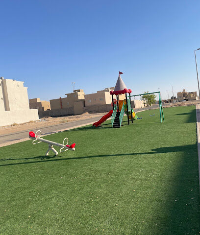 حديقة عامة - Ar Rass -