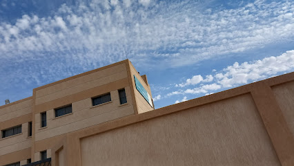 الابتدائية الاولى - Hafar Al Batin -