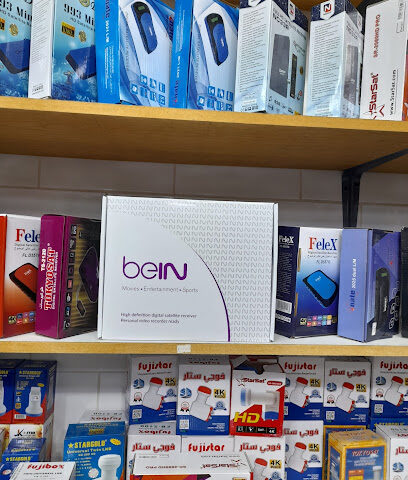 SATELLITE WORLD ELECTRONICS - Al Jubail - +966 55 344 0816