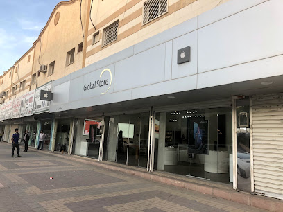 G.Store- Apple Products - Riyadh - +966 59 228 2224