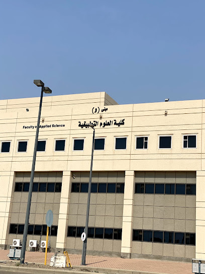 كلية التصاميم - Saudi Arabia|Mecca|العابدية، العوالي،|8WJX+5CG
