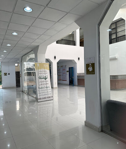 College Of Dentistry - Sakaka -