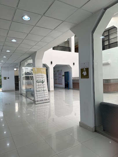 College Of Dentistry - Saudi Arabia|Sakaka 72345|W5MM+8WR