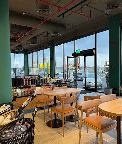 Starbucks - Mecca - +966 12 261 7450