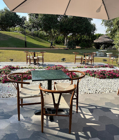 شاي مراميه Maramia - Dhahran -
