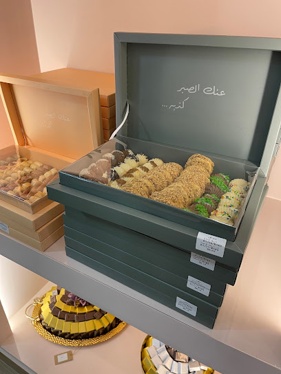 ورود وحلوى | candy &Rose - Saudi Arabia|Tabuk 47312|Sultanah|Khalid Al Sidayri