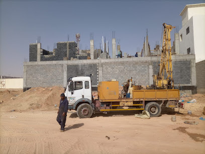 مختبر مرفق البناء لفحوصات التربة و الخرسانة - Al-Kharj - +966 53 279 6463