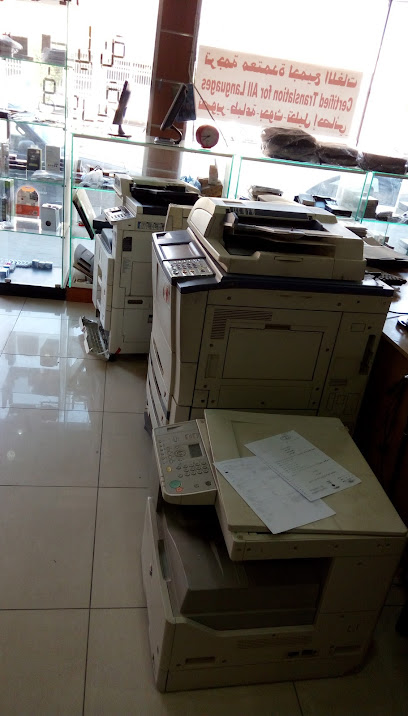Sultan Computer Center - Saudi Arabia|Riyadh 12836|Al Malaz|3507 جرير