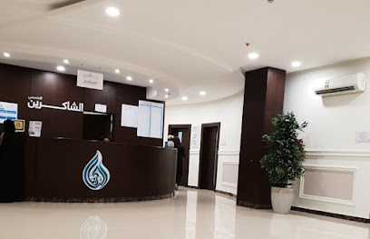 عيادات جلدية واسنان - Jeddah - +966 9200 06040