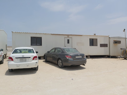 CCE SDHOP SITE OFFICE - Dhahran - +966 59 894 7681