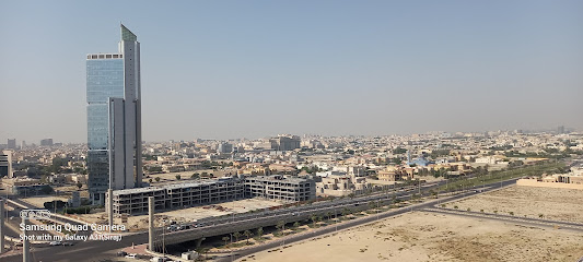 NBTC - Al Khobar -