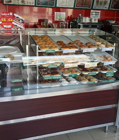 Krispy Kreme Safwa - كرسبي كريم صفوى - Safwa -