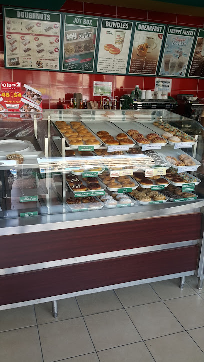 Krispy Kreme Safwa - كرسبي كريم صفوى - Saudi Arabia|Safwa 32833|Hazm|3797 Al Imam Ali Ibn Abi Talib Rd