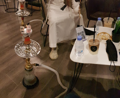 ‏كافي كافا - Sabya - +966 54 703 4165