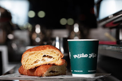 مزاج مغربي - Najran - +966 56 690 0032