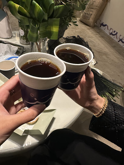 نبذ - Saudi Arabia|Tabuk 47911|Alulaya|9HQQ+9GW