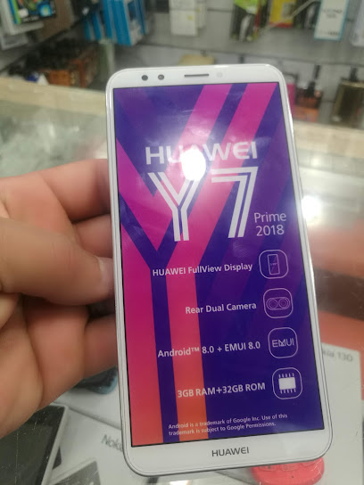 Najd Telecom - Sakaka 72341