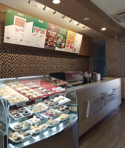 Krispy Kreme Jubail Industrial - كرسبي كريم الجبيل الصناعية - Al Jubail -