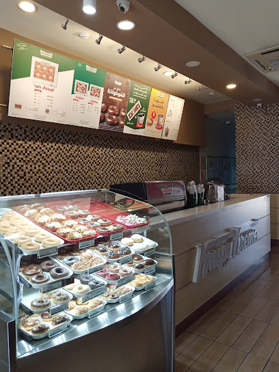 Krispy Kreme Jubail Industrial - كرسبي كريم الجبيل الصناعية - Saudi Arabia|Al Jubail 35514|Jubail City Center|King Abdul Aziz Rd