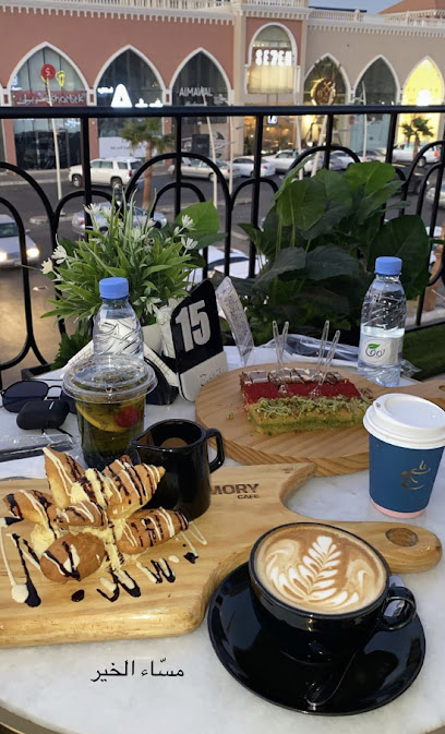 لاموري كافيه Lamory cafe - Saudi Arabia|Sakaka 72341|Almatr|X6G7+GH3