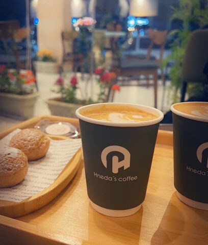 هنيدة كوفي | Hneda's Coffee - Khafji - +966 56 954 6860