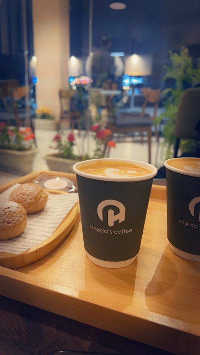 هنيدة كوفي | Hneda's Coffee - Saudi Arabia|Khafji 39261|Al Rayyan|عبدالله بن عبدالعزيز
