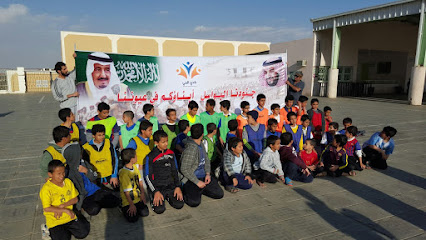 Khabab bin Aratt Primary School - Abha -