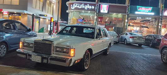 العثمان استشاريون Othman Consultants - Al Khobar - +966 13 887 5871