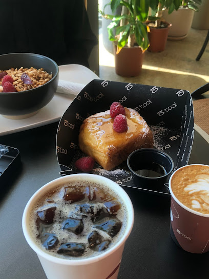 توول كافيه | Tool Cafe - Saudi Arabia|Sakaka 42421|Almatr|King Fahd Ibn Abdulaziz Rd