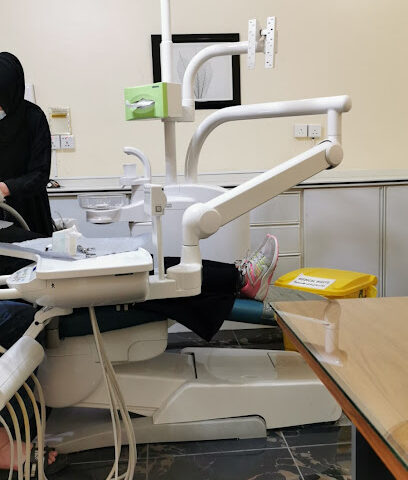 Dar Altadawe Clinics - Al Madinah Al Munawwarah - +966 56 620 6090