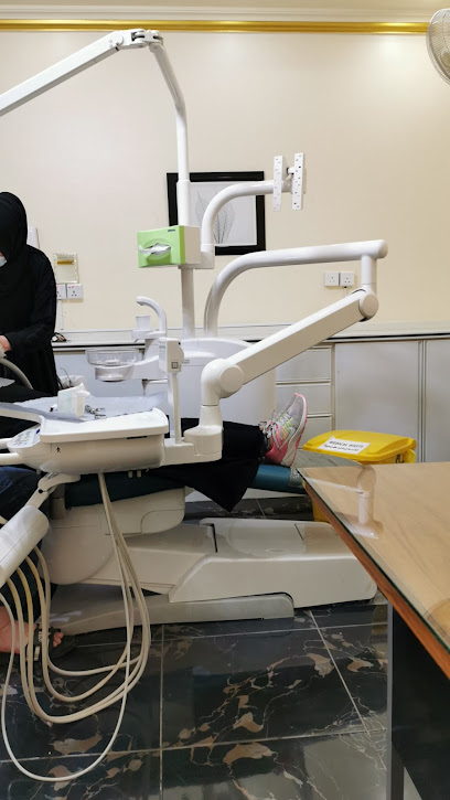 Dar Altadawe Clinics - Saudi Arabia|Al Madinah Al Munawwarah 42313|Masjid Ad Dar|طريق الأمير عبد المجيد