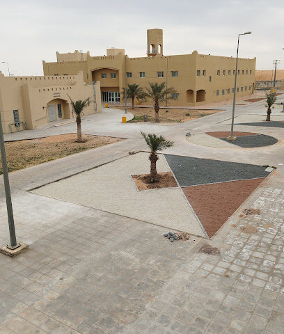 National Construction Academy - Al Bukayriyah - +966 9200 14070