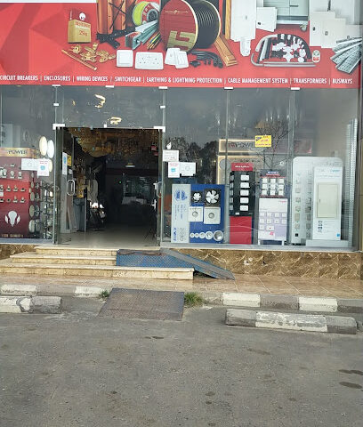 مؤسسة محمد سعيد المدعث - Abha - +966 17 227 5164