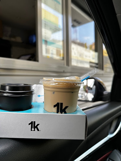 1k coffee abha - Saudi Arabia|Abha 62541|Alkhalidiyah|Al Soudah Rd