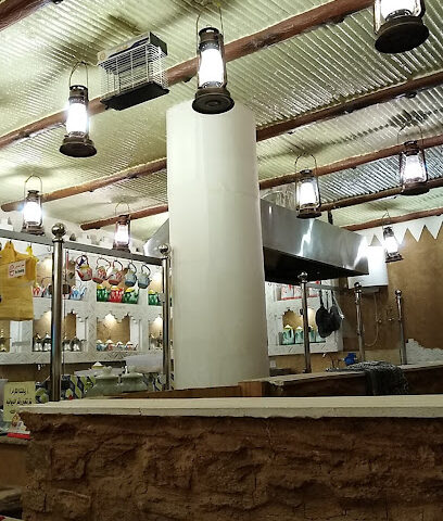 Diwaniyah Our Heritage - Dumat al-Jandal - +966 55 548 6003
