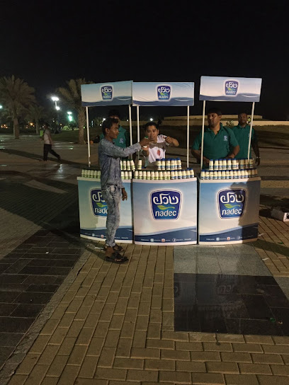 Nadec Dairy Company and juices - Saudi Arabia|Jazan 82733|King Abdul Aziz Rd|WJ34+M6C